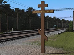 DrX Orthodox cross