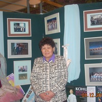 Вера Семенова