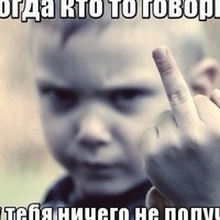 Сергей Яковлев