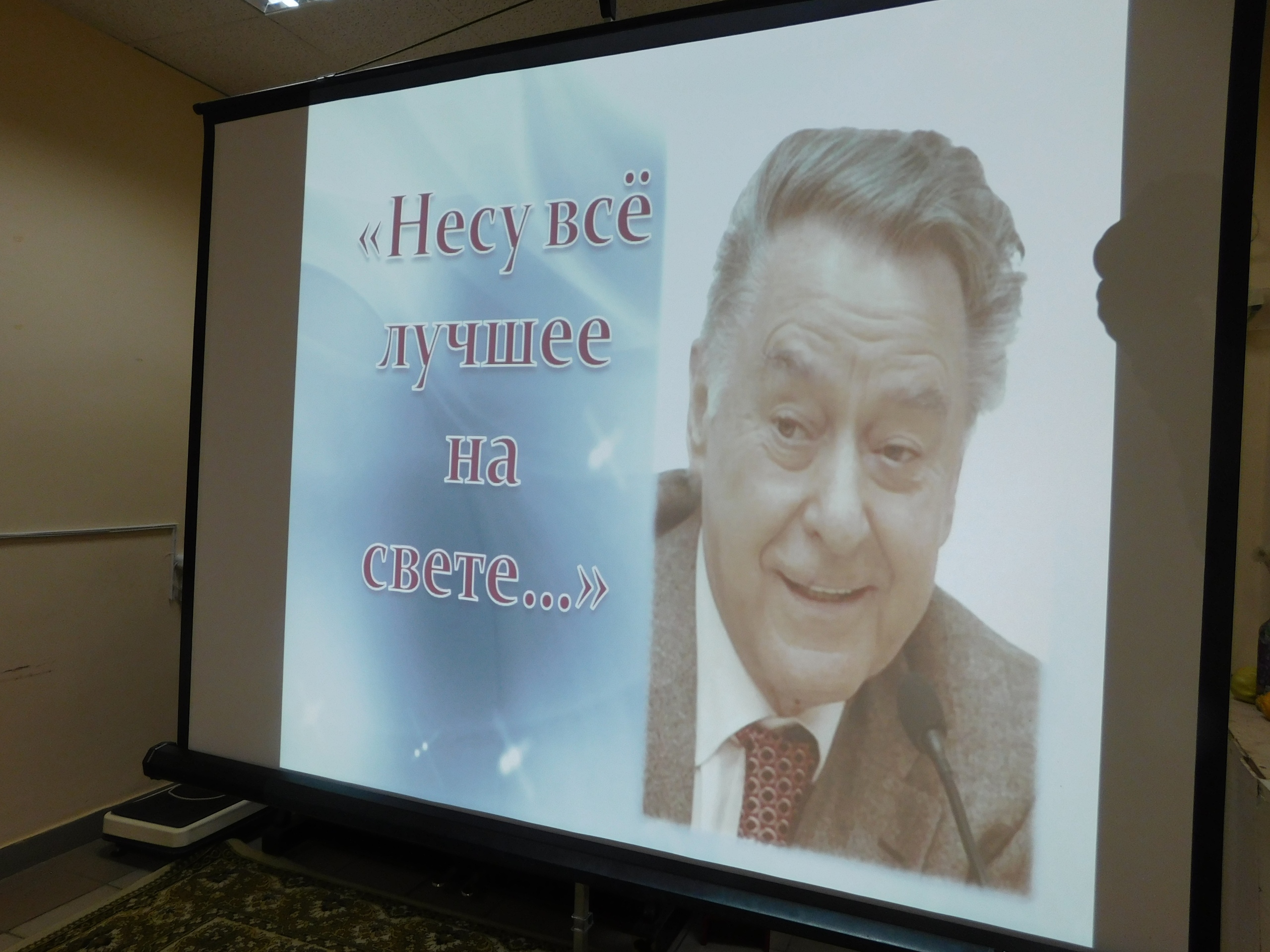Поликлиника на володарского тверь