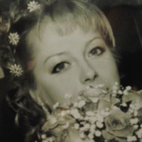 Анна Истомина