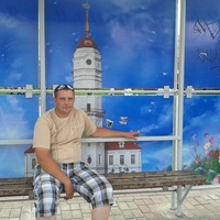 Сергей Васильевич