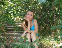 Елена Герасименко