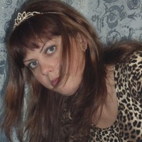 Ирина Деркачева(Соколова)