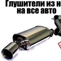 Николай Денисов