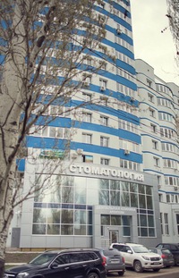 Алексей Архипов