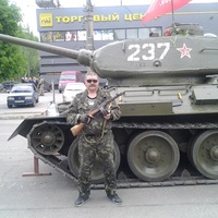 Сергей Минаев