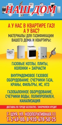 Эдуард Комаров