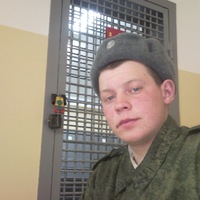 Дмитрий Архипов