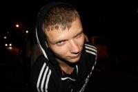 Сергей Иванович