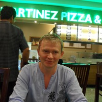 Александр Хомутов