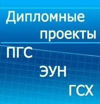 Евгений Поляков