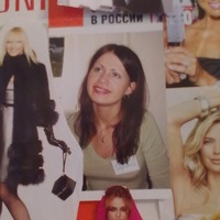Ирина Пешкова