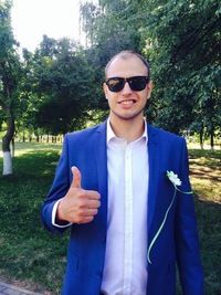 Андрей Ильин