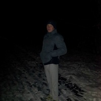 Руслан Александрович