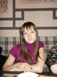 Ирина Ермолаева