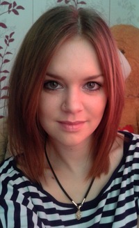 Елена Егоркина