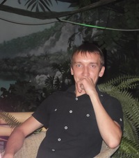 Алексей Зыков