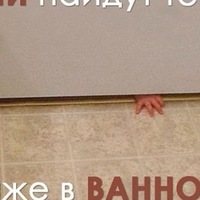 Юлия Бучнева