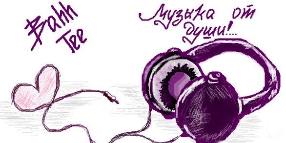 Прикольные картинки на стену вконтакте для девушки
