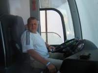 Сергей Козлов