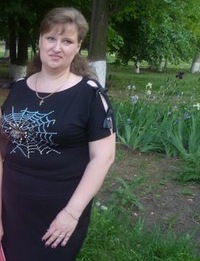 Наталья Викторовна