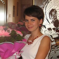 Катерина Егорова