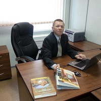 Игорь Хохлов