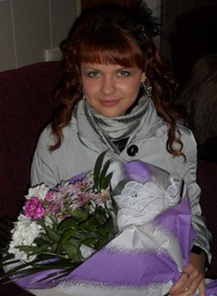 Елена Дубинина