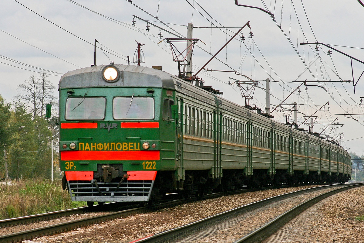 RZD ER2 1222 Motor