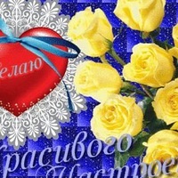 Мария Кравченко