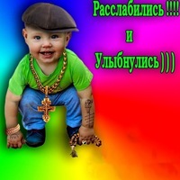 Владимир Белый