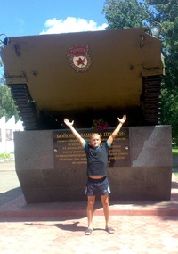 Шурик Казанцев