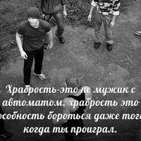 Влад Рошко