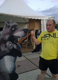 Сергей Яковлев