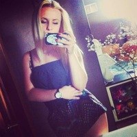 Валерия Добровольская