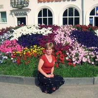 Нина Романова