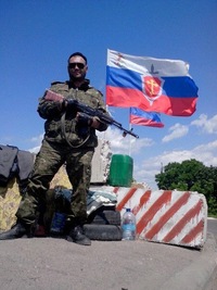 Дмитрий Савин