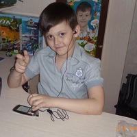 Сергей Ермаков