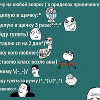Женя Куренков