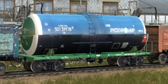 UZ tanker 15-1566 №51285310