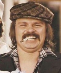 Александр Александров