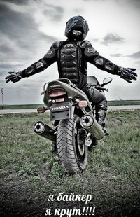 Денис Занозин
