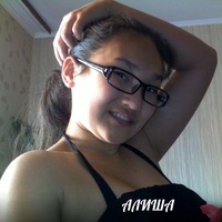 Алия Турганбаева
