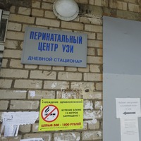 Татьяна Морозова