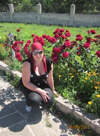 Елена Викторовна