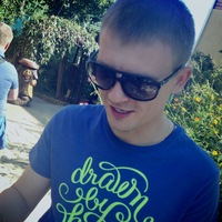 Денис Ермаков