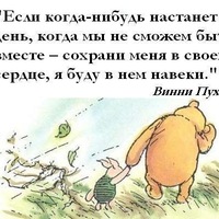 Сергей Быков