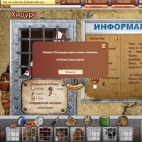 Александр Лукьянов