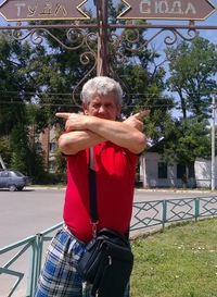 Андрей Хохлов